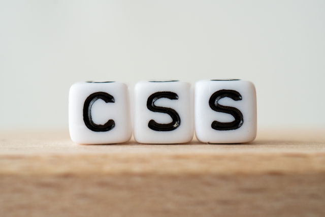 CSSでくの字型の矢印を作る方法
