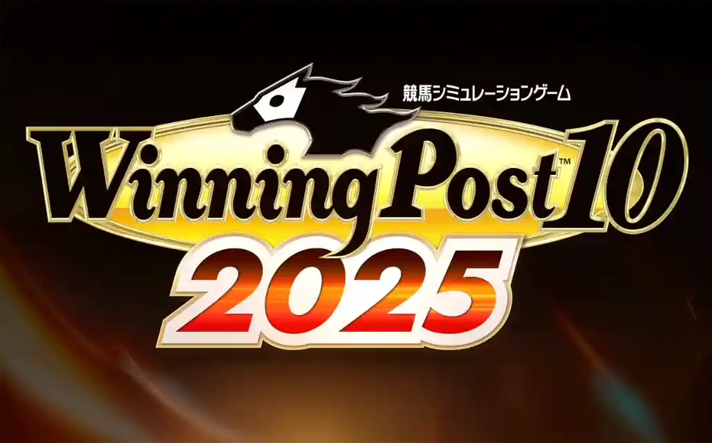 【ウイポ10 2025】おすすめ史実馬まとめ 1970-1979年生まれ